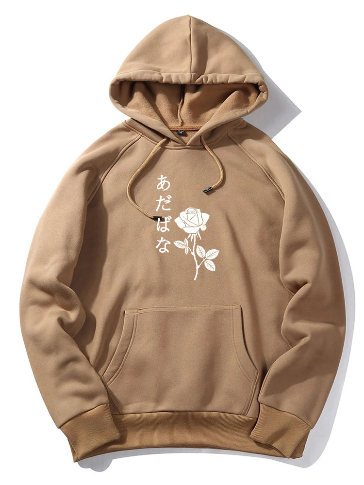 Japanische Rosenmuster Kapuzenpullover - Image 7